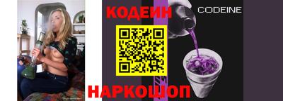 прущая мука Малгобек
