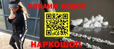 амфетамин Малоярославец