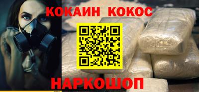 амфетамин Малоярославец