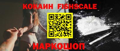 амфетамин Малоярославец