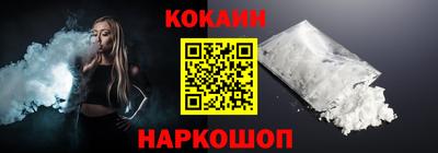 амфетамин Малоярославец