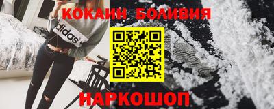 амфетамин Малоярославец