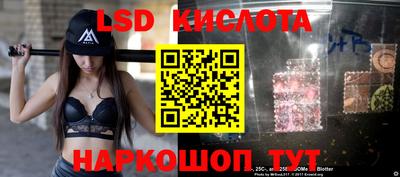 прущая мука Малгобек