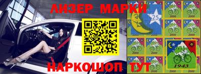 прущая мука Малгобек