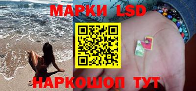 прущий лед Мариинск
