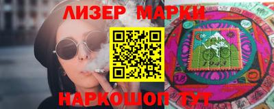прущая мука Малгобек