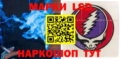 прущая мука Малгобек