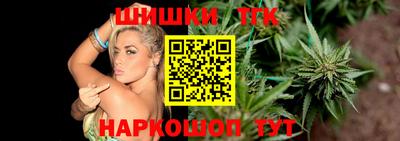 прущая мука Малгобек
