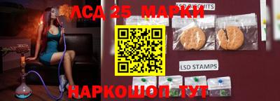 прущая мука Малгобек