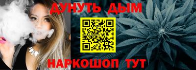 прущий лед Мариинск