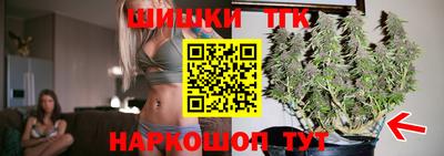 амфетамин Малоярославец