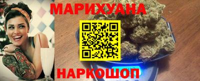 амфетамин Малоярославец