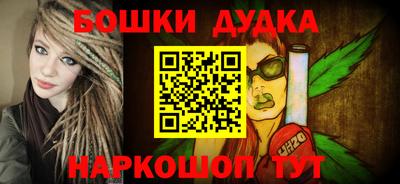 прущий лед Мариинск