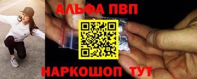 амфетамин Малоярославец
