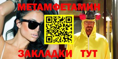 прущая мука Малгобек