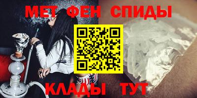 прущая мука Малгобек