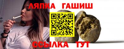 прущая мука Малгобек