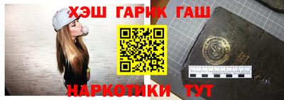 прущий лед Мариинск