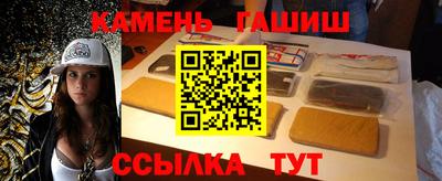 амфетамин Малоярославец