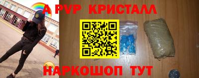 прущая мука Малгобек