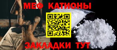 прущая мука Малгобек